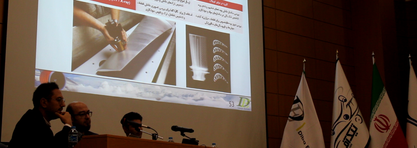 Seminar on the process of overhaul and repair of aviation engines